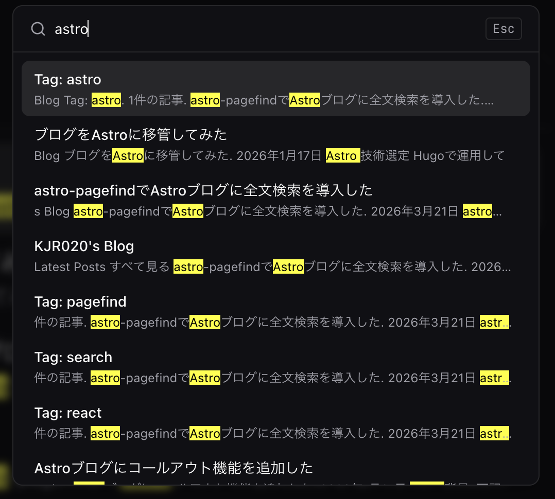 ⌘Kコマンドパレット